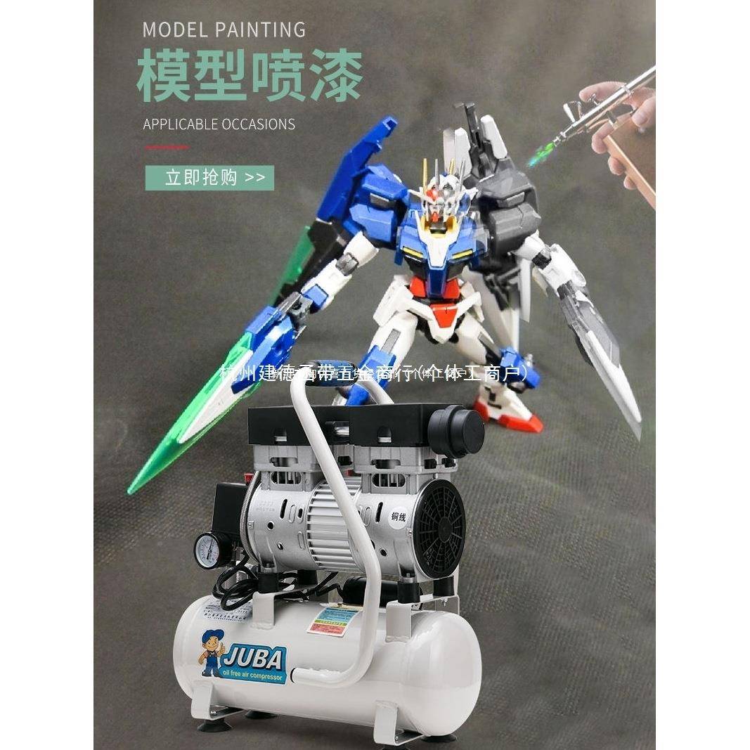 压飓霸无油静音空气机小型家用木装修高压气泵220V工喷980-30漆空