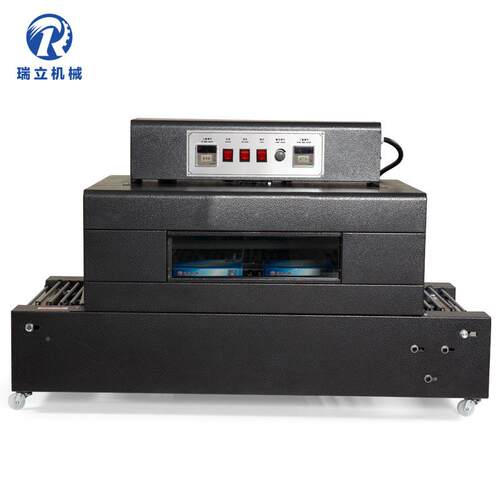 （链式B热S-4020热收机收50缩包装机收）缩膜包装机热收缩缩膜