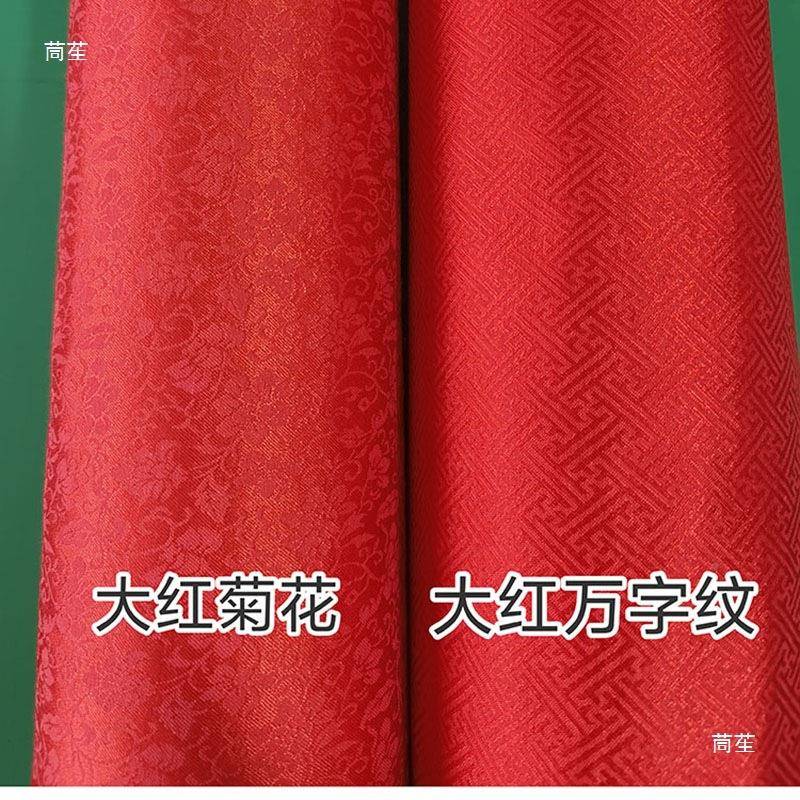 装绫布温带胶韩绫子锦绫手工画字机裱国画用加厚397材料大全高自