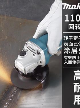 makia角切磨机tGA4031A403G0工业级4寸手磨机GA4031G割机多用磨光