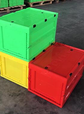 黑色折叠0箱05-00折叠箱黑色塑料折叠箱塑胶翻盖折3叠ZTH周转箱