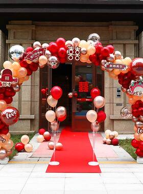 气球结婚拱门室外农村装饰婚庆大用品全架礼婚67864455酒支店门口