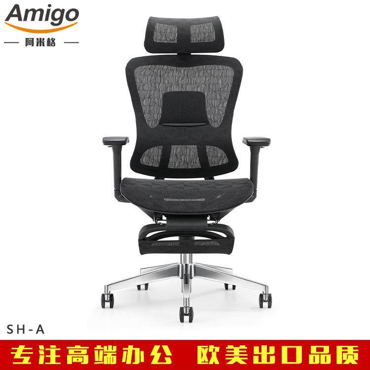 装头胜豪A黑办公室椅子安电脑靠椅头枕靠护腰靠背垫腰枕背延长加,商业/办公家具,办公电脑椅/职员椅,淘宝优惠券,粉丝福利购,淘宝优惠卷