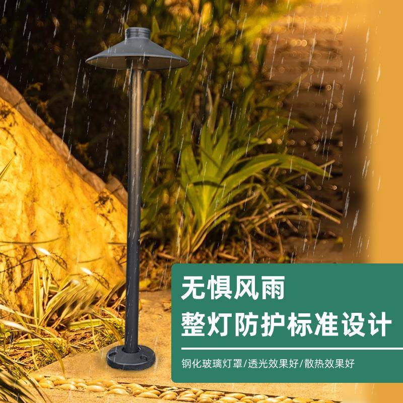 坪灯户外草庭院景灯led简约广太场别墅小观区花园草地灯草坪灯阳