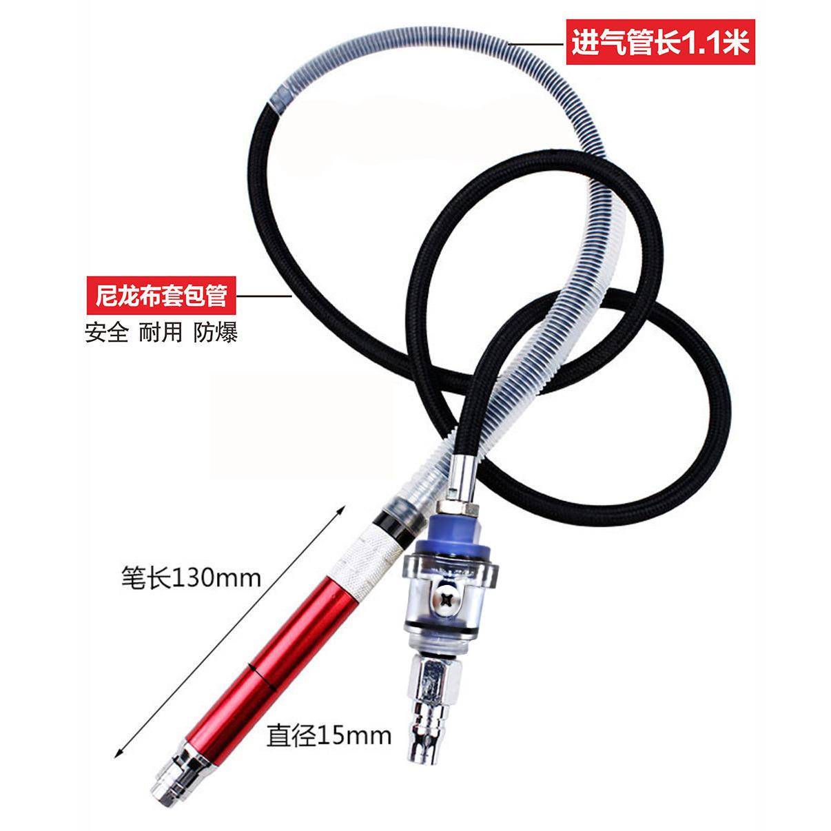 托罗气动风笔磨笔套901装高小型磨刻磨笔手持打笔工艺速品雕刻去