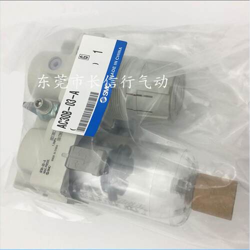 SMC原装二联件过滤3器AC0B-22-B0/F03/N03-B0G/E/C-B03403-R/-2-B