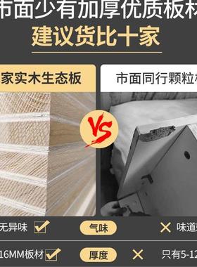 实木衣帽架落简衣地卧室挂架轻多功能置物架易家78641用奢立式收