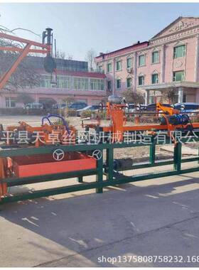 铁生支护勾矿网设VAI备天花卓窄细小孔铁丝网生产机设计产