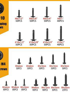 0TMY5pcs黑色1十字自攻螺丝套装十字司华钻尾螺丝组合套9件盒装