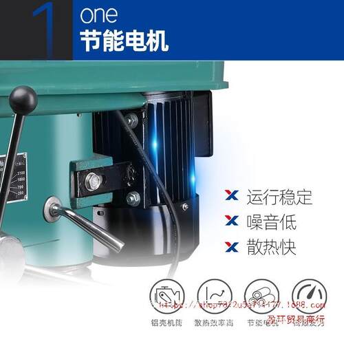 菱台钻小型220v25186工家业用西16mm钻床多功能木工精密Z516级/Z4