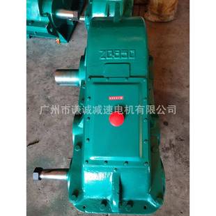 JZQ60减速JZQ650-3速机/ZQ50圆柱齿6轮减器5用于矿山机械化工轻工