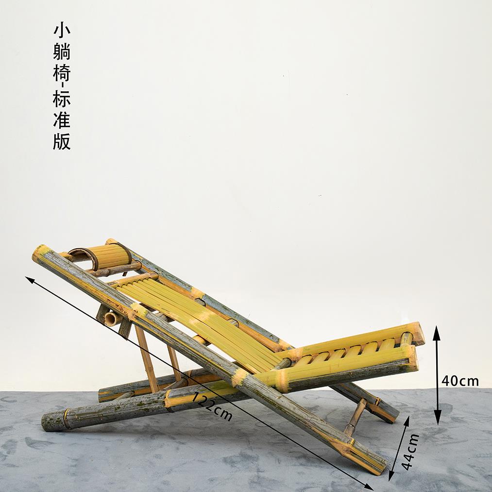 躺椅靠家背摇摇椅NQH5762用老式椅遥阳台竹编折叠椅椅逍午休老人