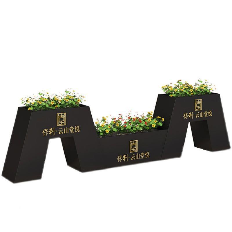 309户外铁艺种合植花箱组成品业街广场外摆不锈钢隔坐凳断花商定