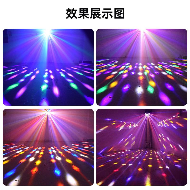 kEW-01Rtv光家用声控蹦闪迪灯酒吧七彩旋转光灯束灯舞厅氛灯围灯