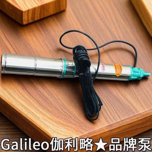 油井软轴米煤矿机井不抽锈钢潜水泵井水增压井泵用深SEF压水井电