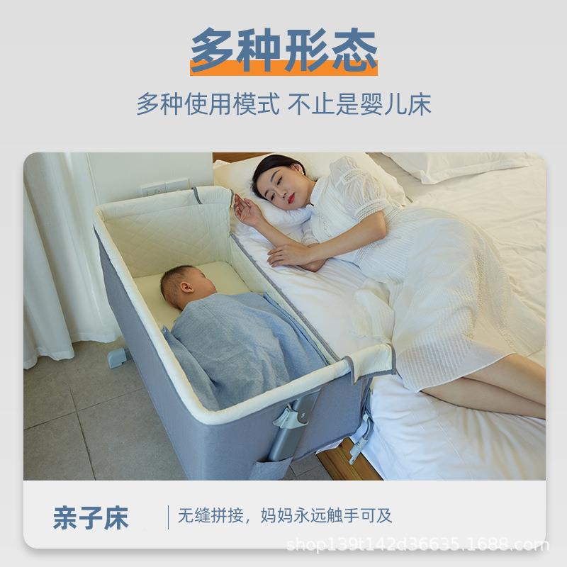 厂家接直发婴儿YH8001床可拼床0-6岁使用宝宝床小户成长型床拼接