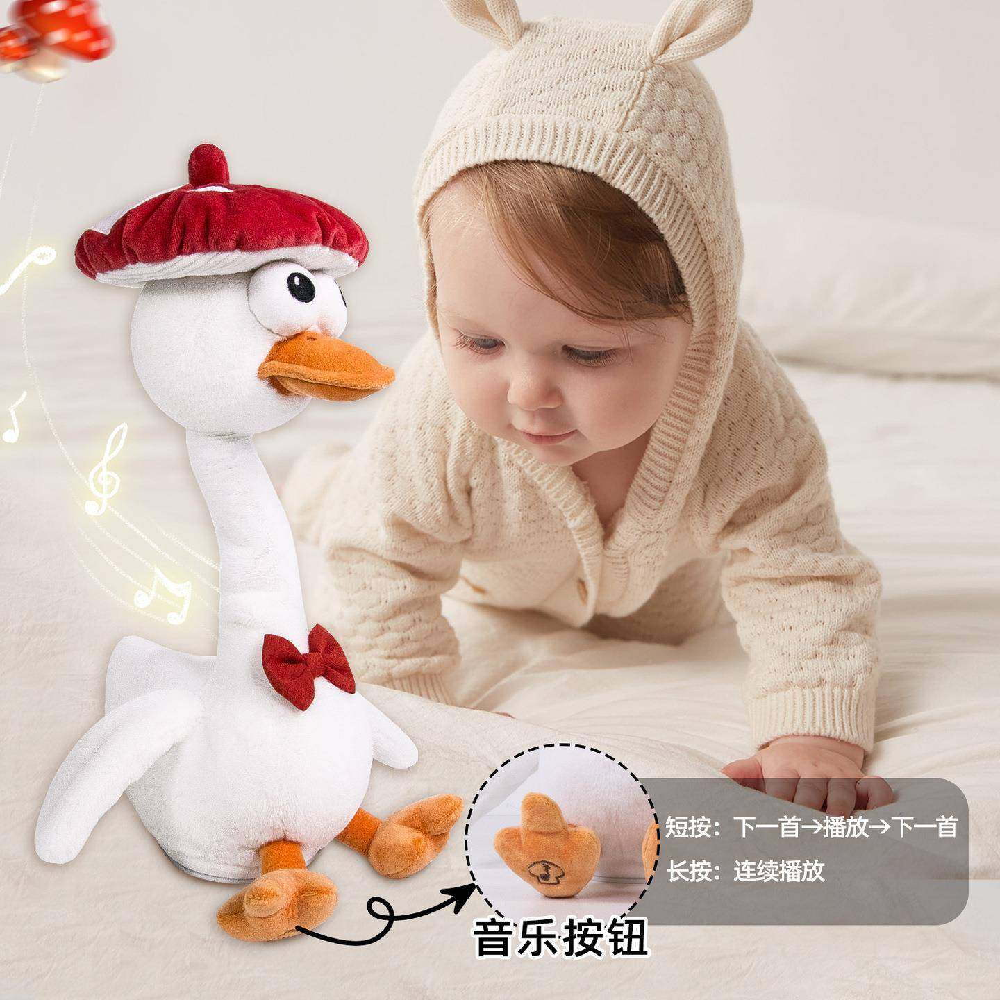 复读鸭812婴玩具安抚幼儿宝儿会学说话的鸭子玩偶儿宝童歌唱跳舞,农机/农具/农膜,其它农用工具,淘宝优惠券,粉丝福利购,淘宝优惠卷