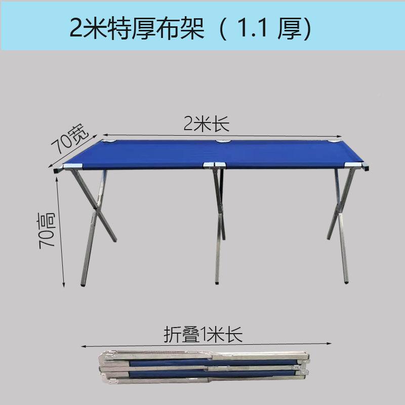 众盛摆地摊货叠货架架摆摊折叠夜市折摆摊架多功桌能204摊位架子