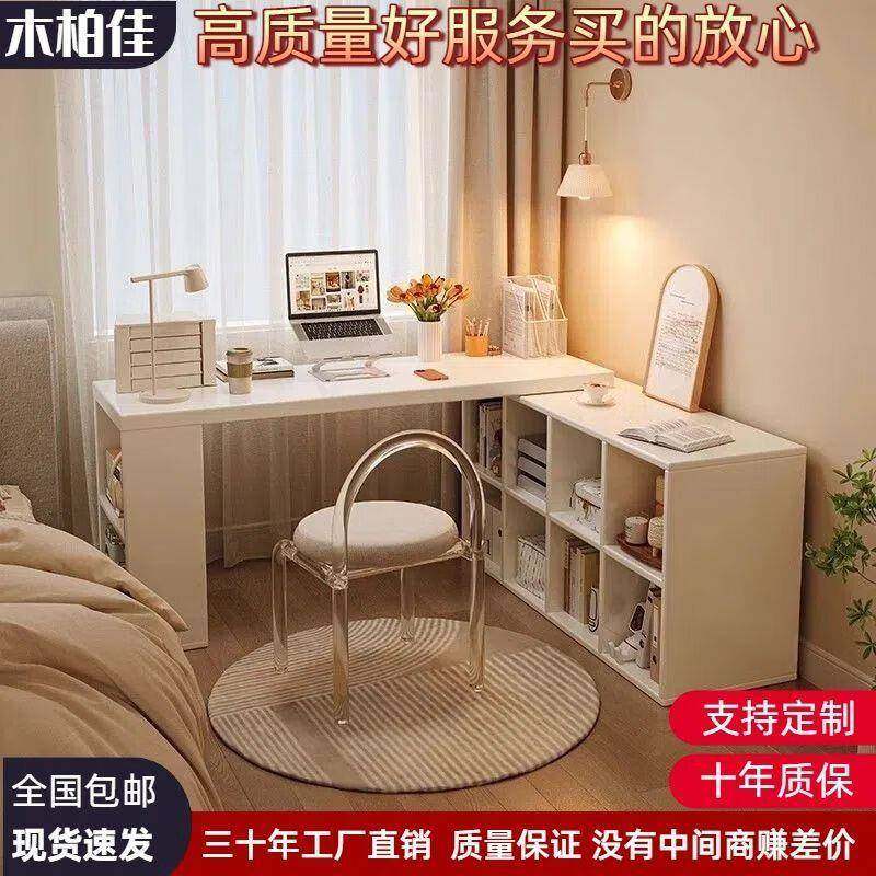 实户木ZIE转角书桌书架脑一体桌子工作电桌卧室女家用小型床生边,电子元器件市场,其它元器件,淘宝优惠券,粉丝福利购,淘宝优惠卷