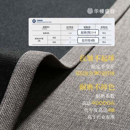 新中式电视柜盖布防尘布装BJ饰布垫茶台布客风茶几布中国玄关厅桌