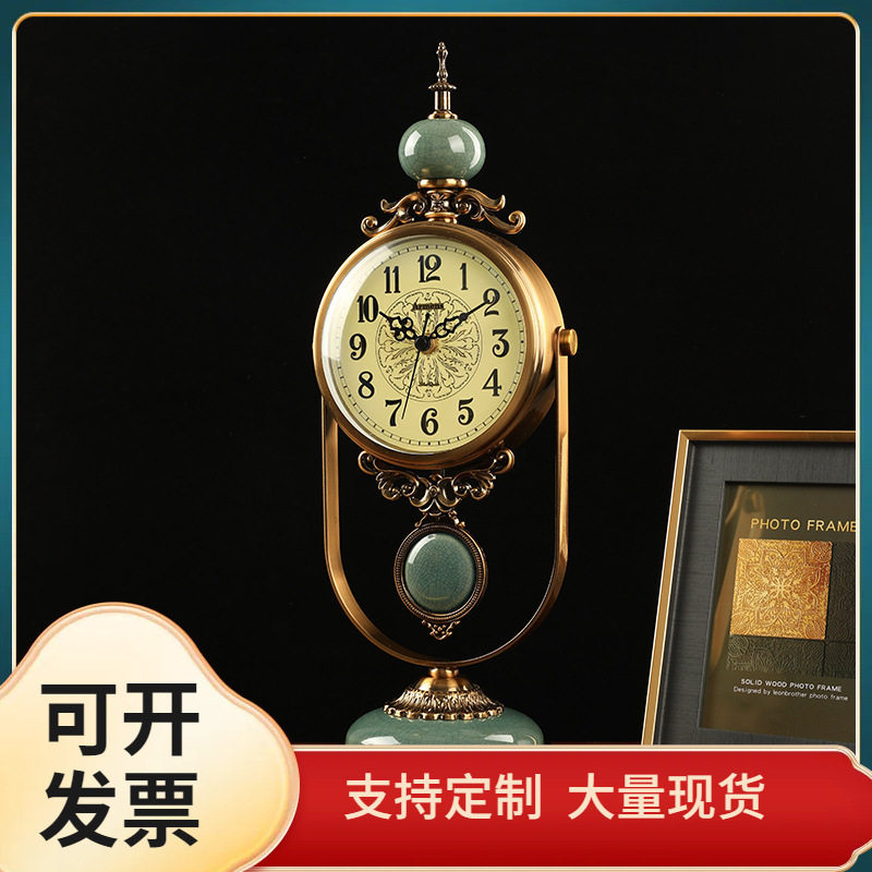 ?欧式复古座钟客厅家用摆放时尚摆件轻奢钟表台式台钟古董摆钟