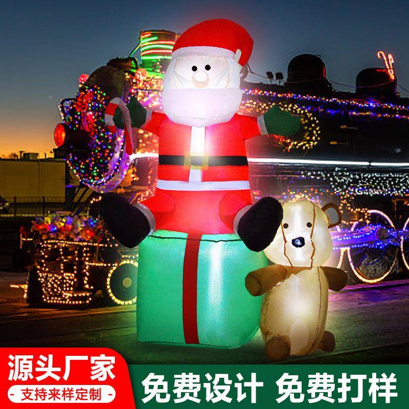 圣节充带气装饰品充气圣诞老人院公仔YIJ灯节日庭草诞坪圣诞气模