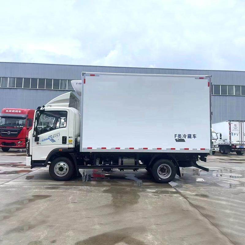 HOWO重微卡.24米牌汽厢式货运冷藏车645密封冷藏性蓝强