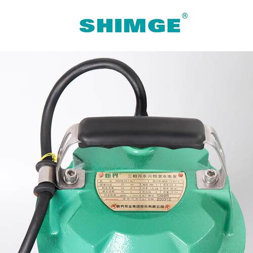 新界业潜水排污水高WTX扬程WQD8工业排污抽水泵220V3泵0V家用潜水