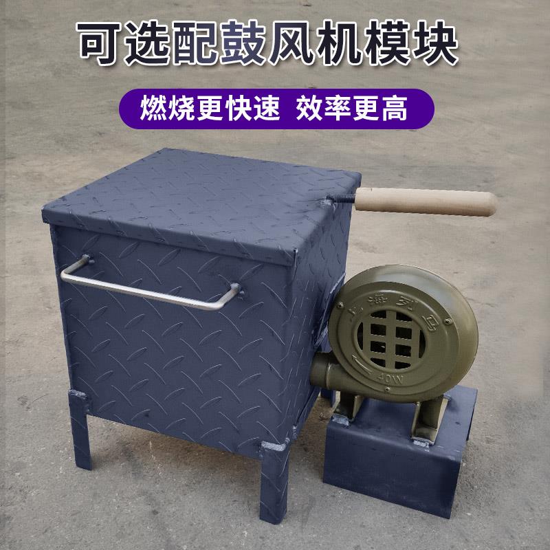 A54用引火桶快速2点炭桶木碳引燃桶存炉养碳144炉商碳烧烤桶取