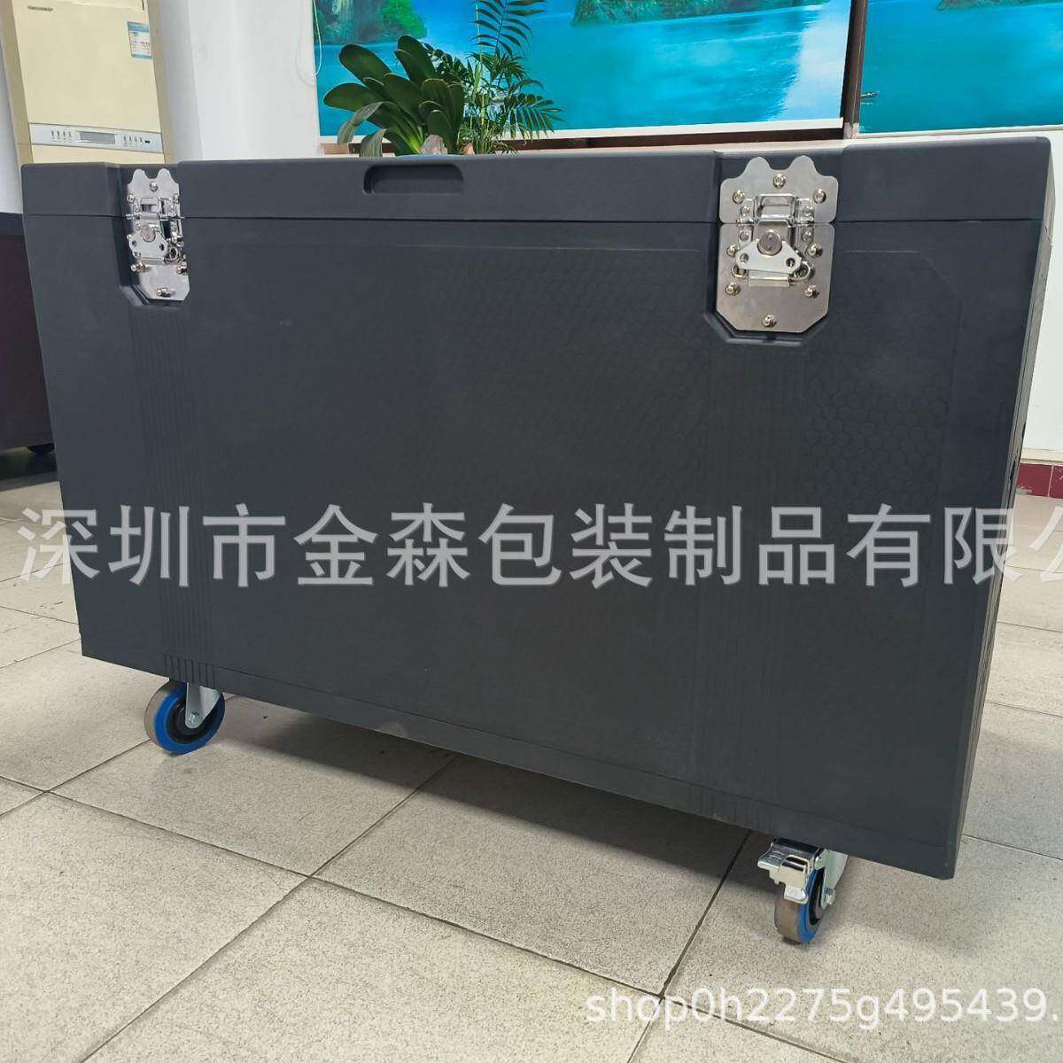 塑573料P箱P航空箱精箱密仪器仪器设备工具箱拉杆舞台设备箱承超