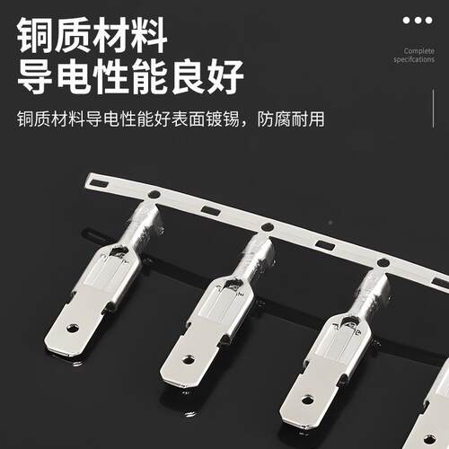 厂家汽车连配件冲压件电DJ6216-J线铜接端头DJ.6器216-J63B恩普电