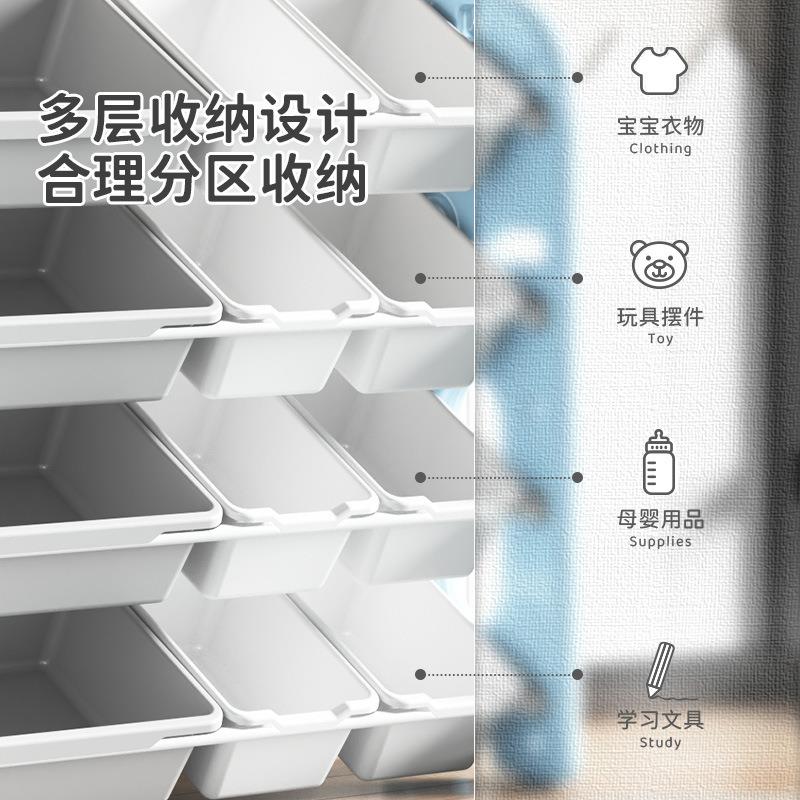 幼儿玩具收纳架子园家儿童理柜整多层大容量置物用KLWJ01架宝宝储