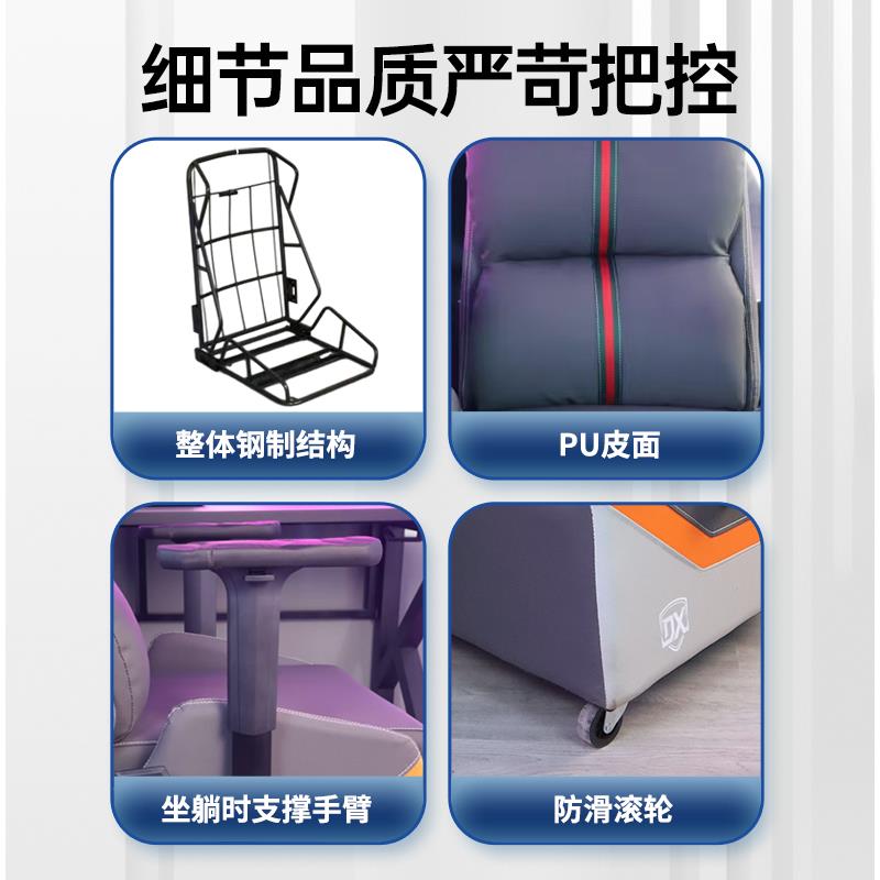 懒萌款网吧沙椅电竞沙发网EUW咖椅一体式桌椅新可发躺可升降竞技