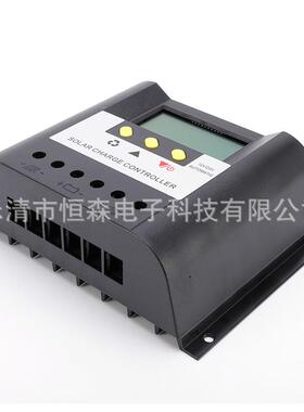 太阳器CM8024-4控制CM8024-1V224V自能动转换