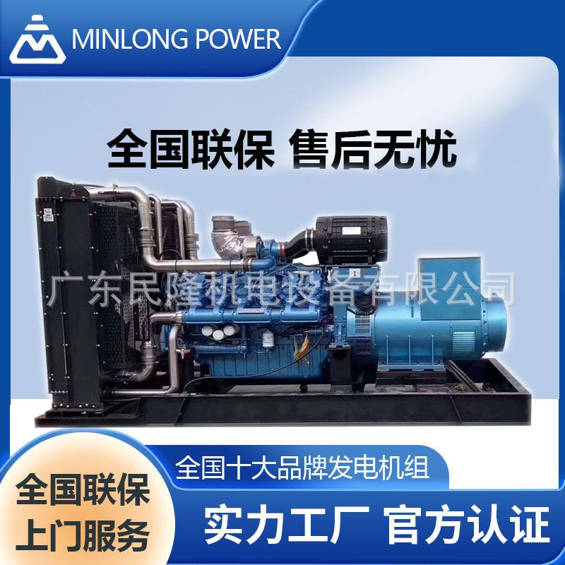 常用400kw备用440KW柴股份开架电柴油发电机组厂家无刷潍电WP13D4图片