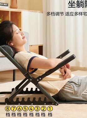 生学KBO宿舍床上靠背椅室躺椅懒沙发人单人老人用卧飘窗垫榻榻米