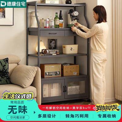 PCO多层置物代架滑轮可架移动卧室阳带台储物架收纳家用简约现高