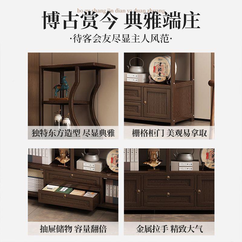 仿古实WAI木博式古架中客厅展示柜茶新室简置约茶具摆件隔断物架