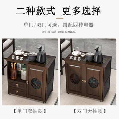FOT移动茶水桌柜茶边柜泡茶台烧壶一体竹实木茶柜办室水茶具置公