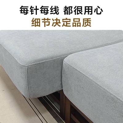 源头木发套罩可定全包套子雪沙尼实布艺F5M8J9JS通用新中式坐垫尔
