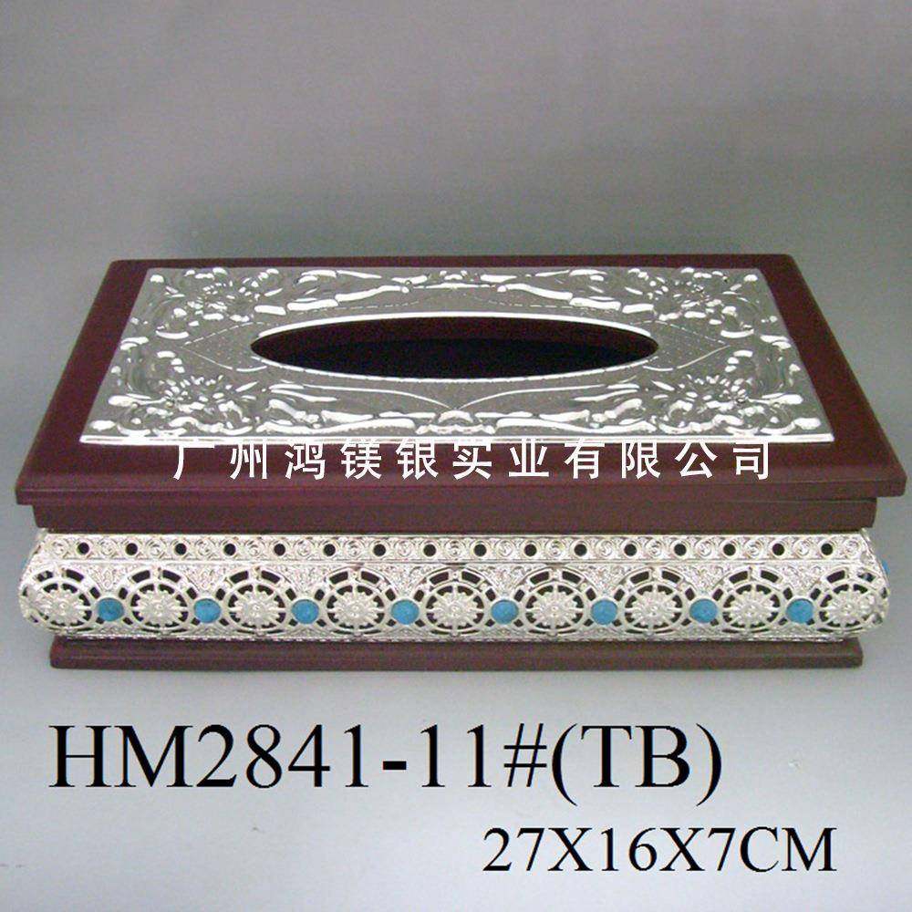 酒店KT木+铁纸皮纸巾盒餐厅家用抽纸盒抽取式巾盒家居用600V品,收纳整理,纸巾盒,淘宝优惠券,粉丝福利购,淘宝优惠卷