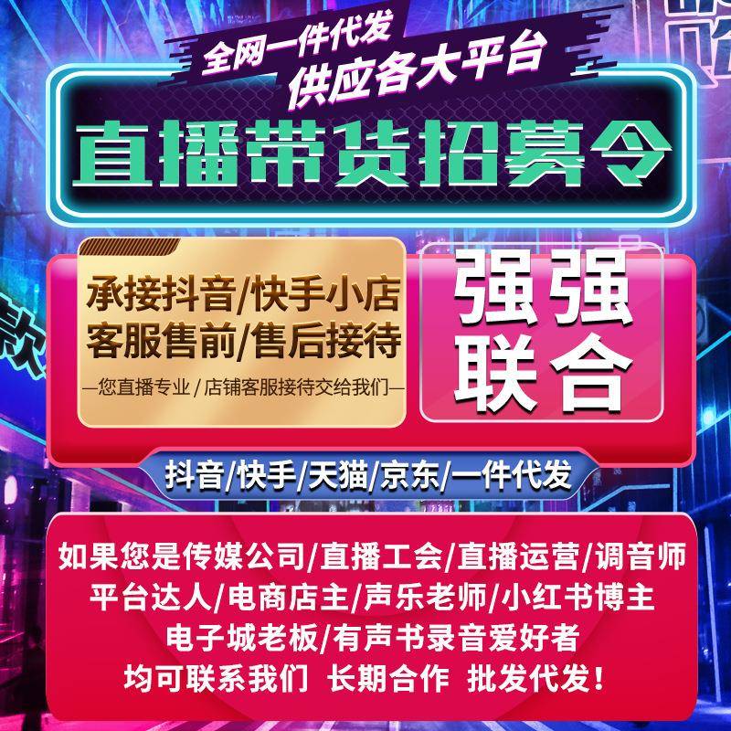 酷比歌166P01置架电脑内声卡传媒工会直播唱机歌主播语聊工2作室u