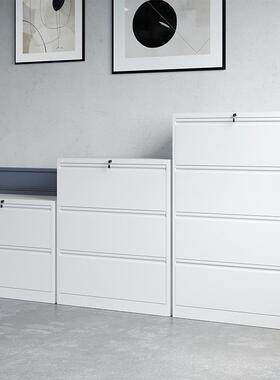 办卡公件柜二三四斗箱挂捞快捞资柜FCA4立式10-2档案文料柜带锁抽