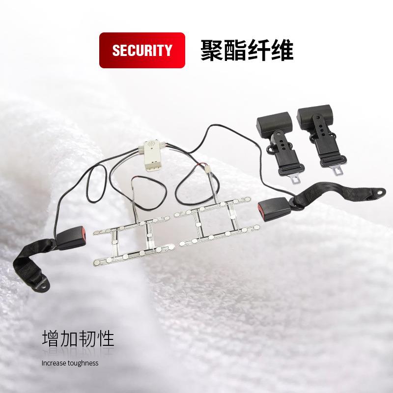 厂器家直器销汽车安全语音提示带安全带语音警58449报公交车客车