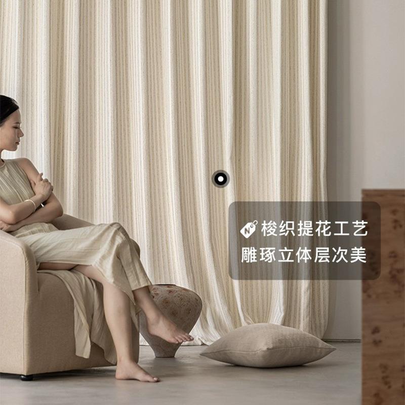 原风稻穗木亚麻纱窗帘纱透光不透客人单挂棉麻窗XGO窗纱厅书房阳