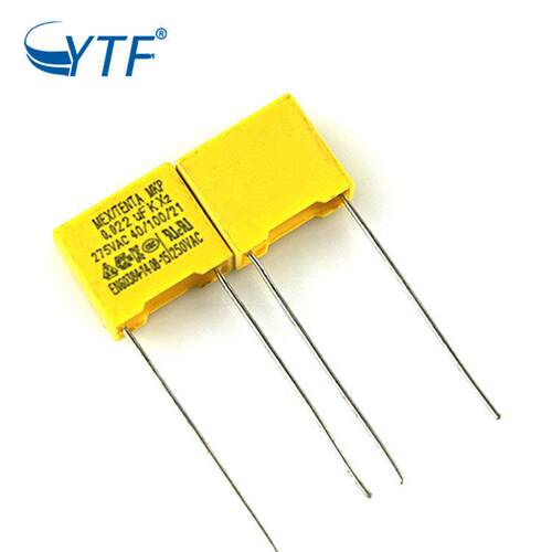 国产X2安规电容2752V23K0.20222UF脚距10m275V223Km23K/75V薄膜电