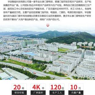 1738玻璃门上下门夹点夹框上地弹簧门配件上无夹点夹一字夹下夹门