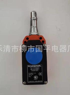 S现货销售Z172S7201/1VD紧急停机拉绳开关程拉线行开关