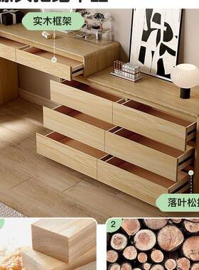 实木妆奶油风卧台柜室简约现代2025新款感主卧RYQ斗一梳体化妆桌