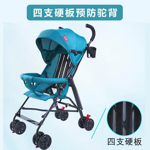 婴儿车轻便折叠简易伞车可坐躺宝宝小推孩夏季EHW旅行幼儿童手现